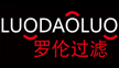 廣東歷鼎龍動(dòng)力科技有限公司